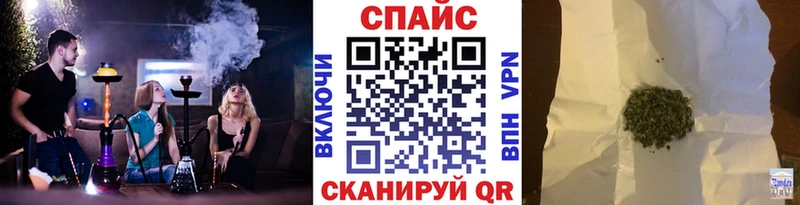 Бутират 1.4BDO  Купить где  Нижние Серги 