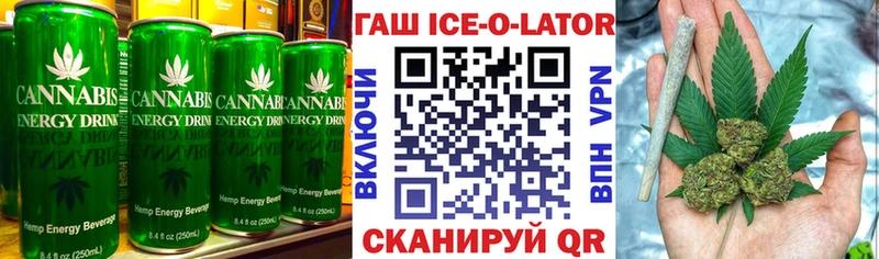 Canna-Cookies конопля  Купить закладки  Нижние Серги 