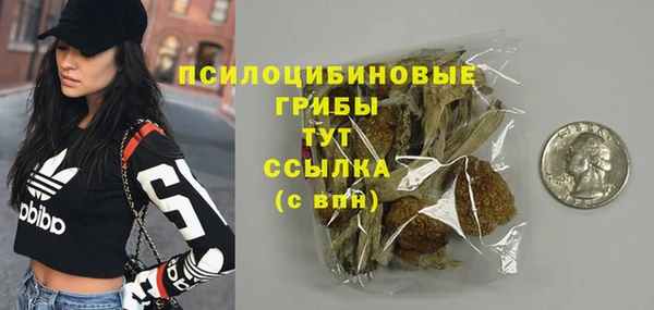 кокаин премиум Карталы