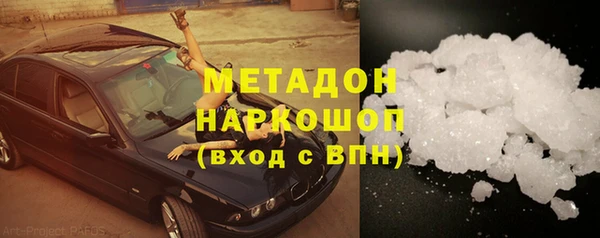 кокаин премиум Карталы