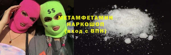 мет Касимов