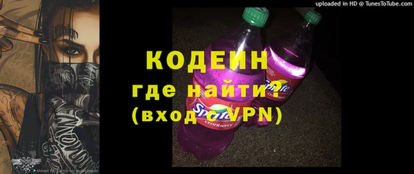 мет Касимов