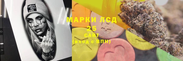 кокаин премиум Карталы