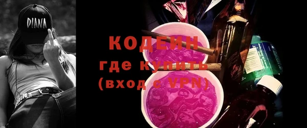 меф VHQ Киреевск