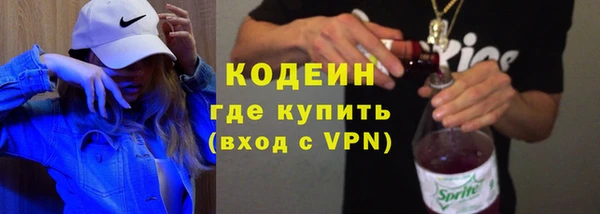 кокаин премиум Карталы