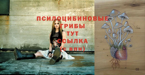 альфа пвп VHQ Киренск