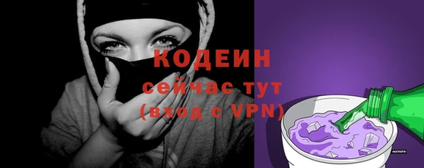кокаин премиум Карталы