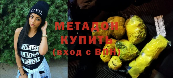 меф VHQ Киреевск