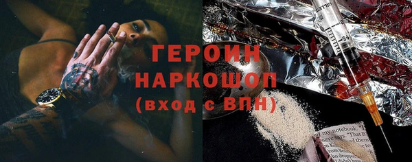 мет Касимов