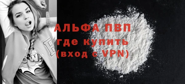 кокаин премиум Карталы
