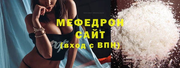 мет Касимов