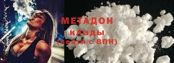 меф VHQ Киреевск