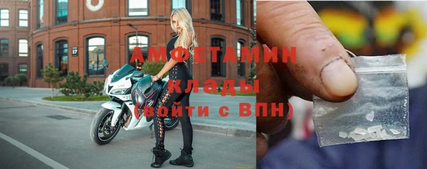 кокаин премиум Карталы