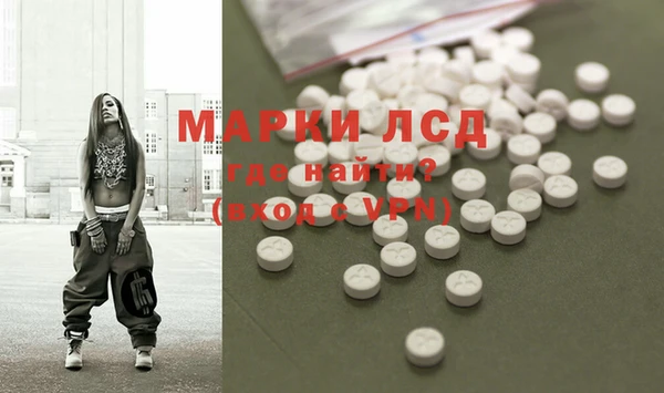 альфа пвп VHQ Киренск