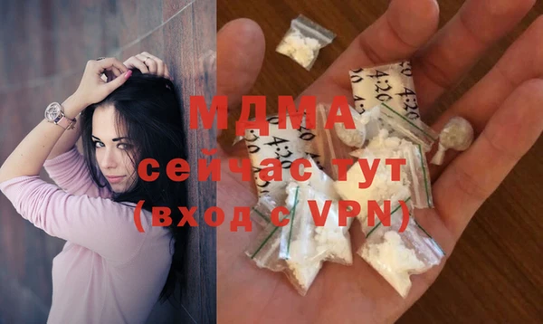кокаин премиум Карталы