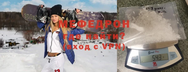 кокаин премиум Карталы