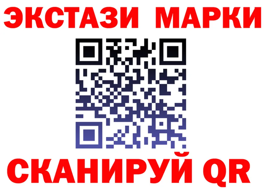 Где найти наркотики?  как зайти Нижние Серги