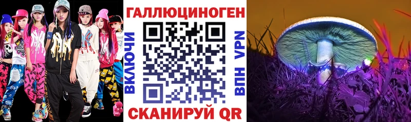 Псилоцибиновые грибы прущие грибы  Купить  Нижние Серги 
