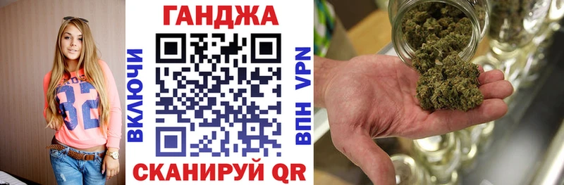 Шишки марихуана марихуана  Купить  Нижние Серги 